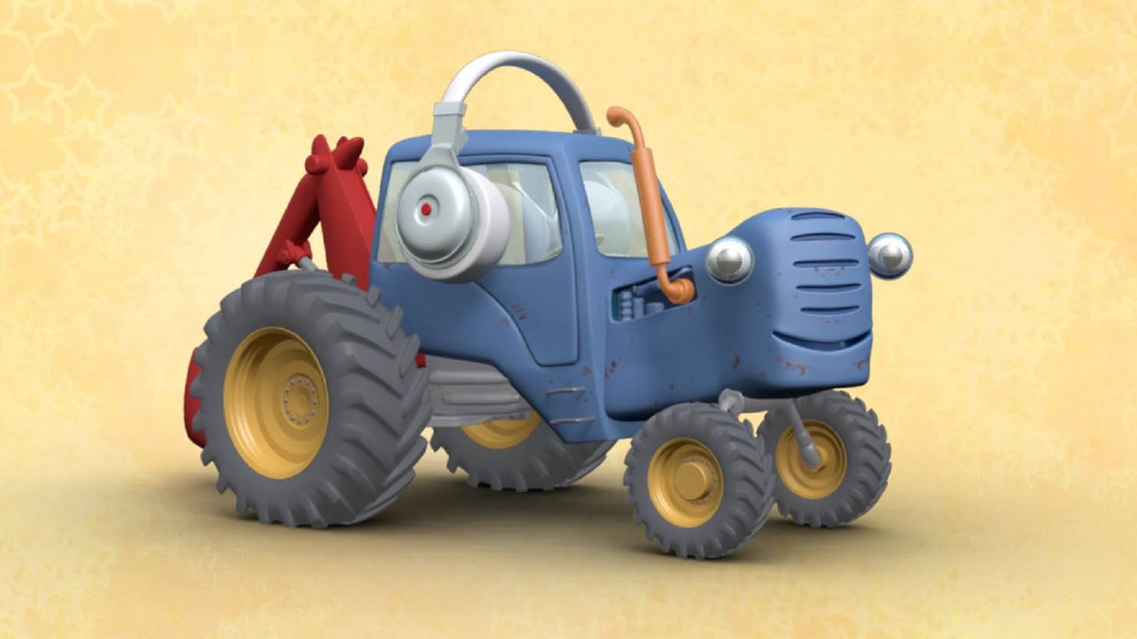 Включи трактор представляет. Синий трактор Гоша трактор Гоша. Синий трактор трактор Гоша. Трактор Гоша трактор Гоша песенки для детей.